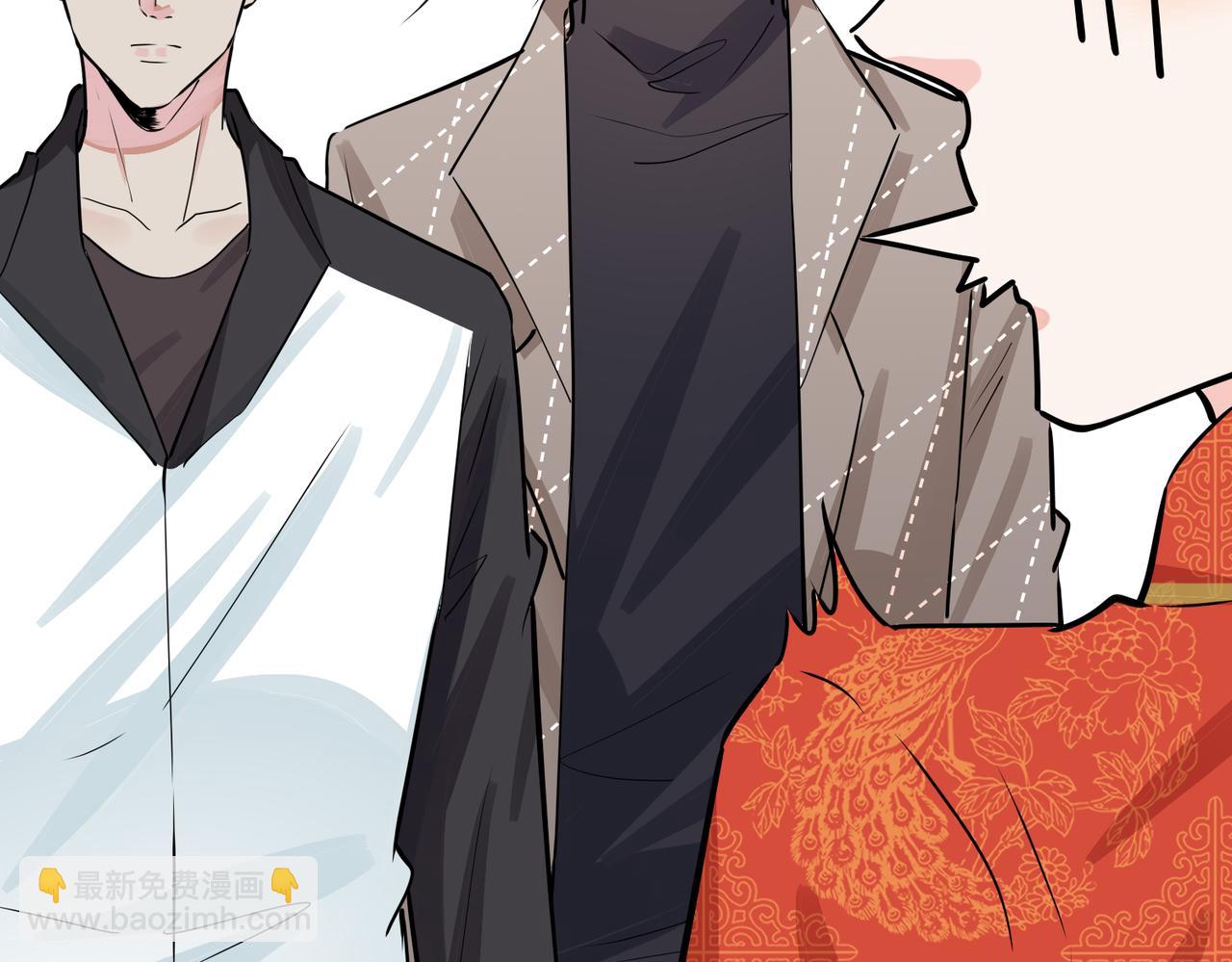 馴養 - 番外47  會一直在一起嗎(2/3) - 5