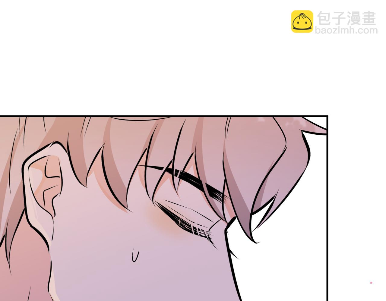 馴養 - 番外47  會一直在一起嗎(2/3) - 5