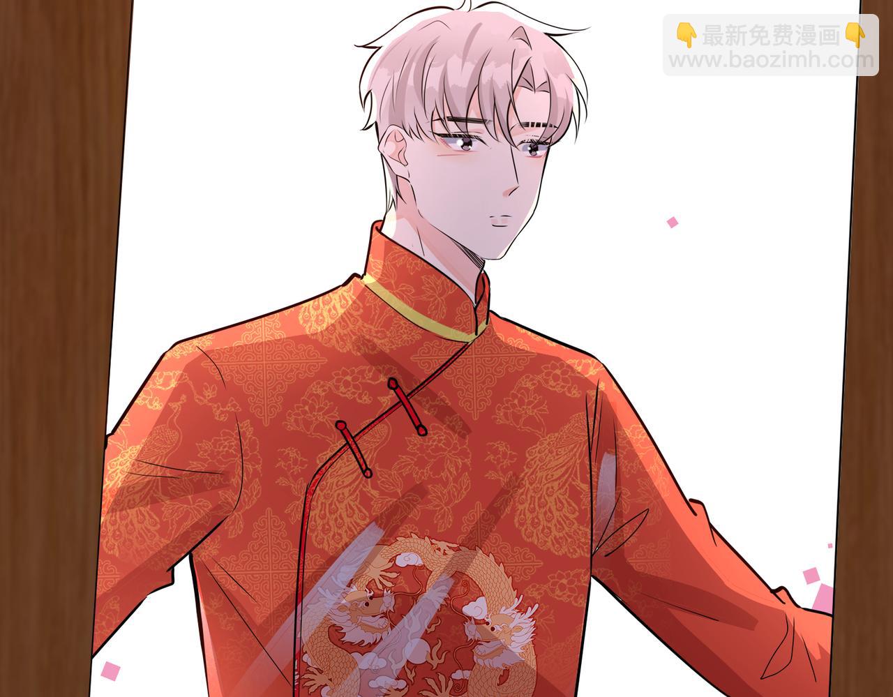 馴養 - 番外47  會一直在一起嗎(2/3) - 7