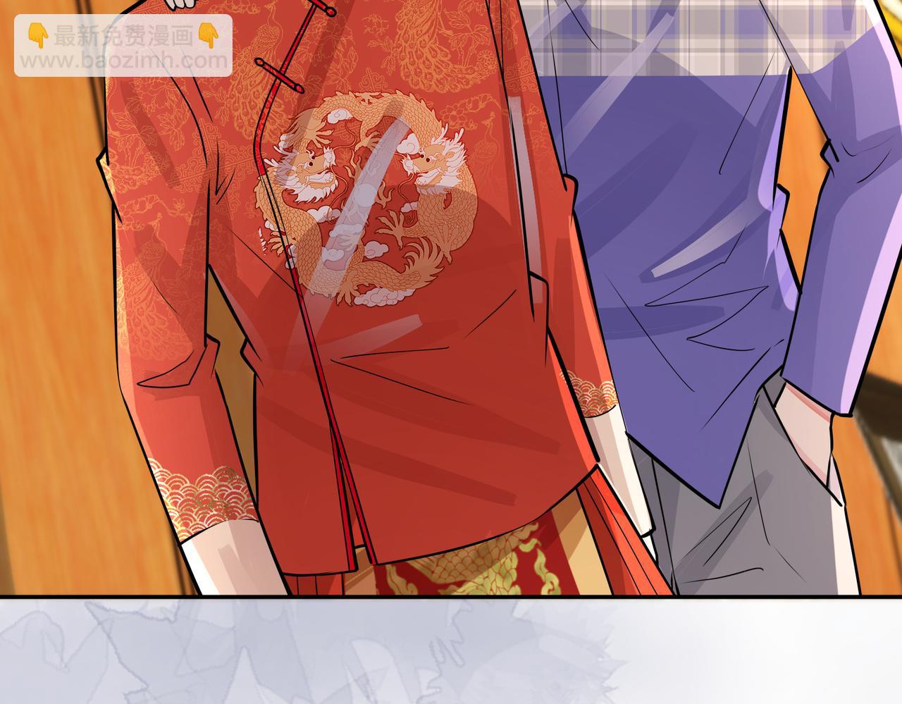 馴養 - 番外47  會一直在一起嗎(2/3) - 6