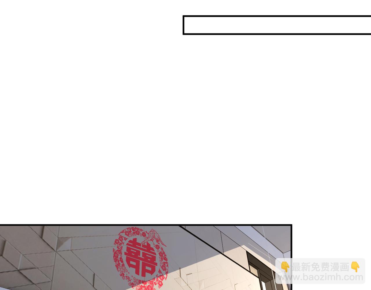 馴養 - 番外47  會一直在一起嗎(2/3) - 7