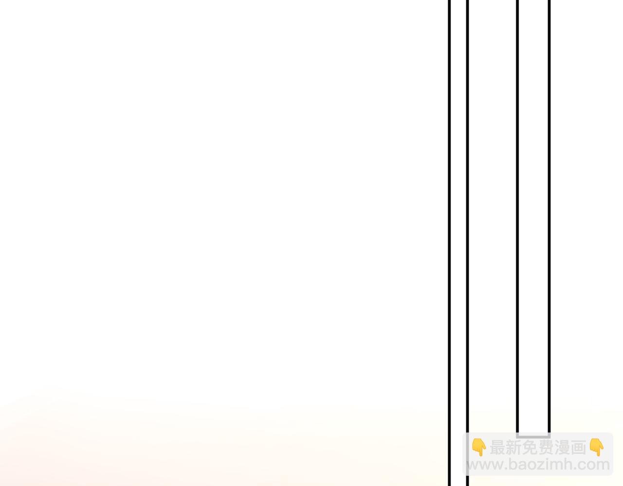 馴養 - 番外47  會一直在一起嗎(2/3) - 3