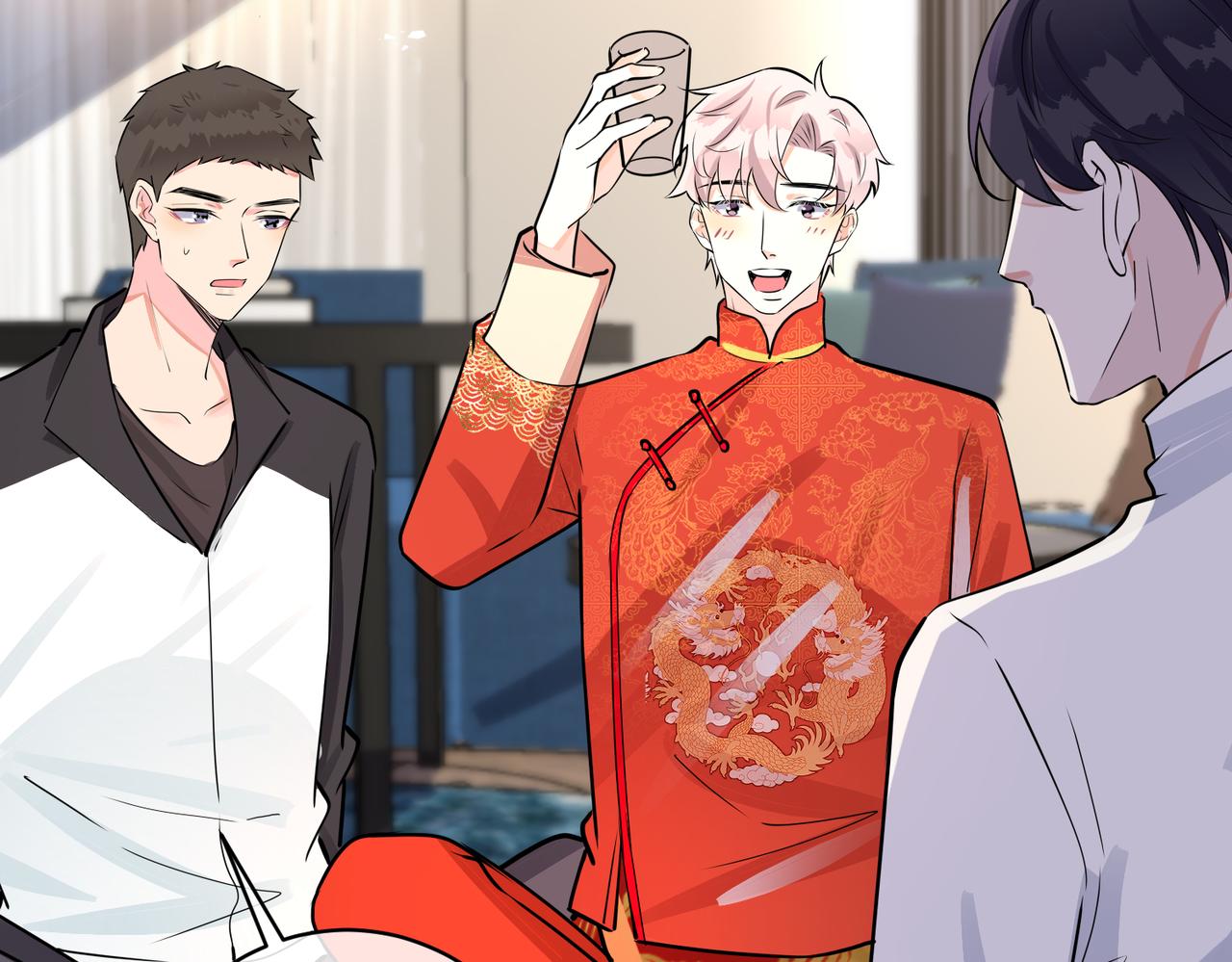 馴養 - 番外47  會一直在一起嗎(2/3) - 5