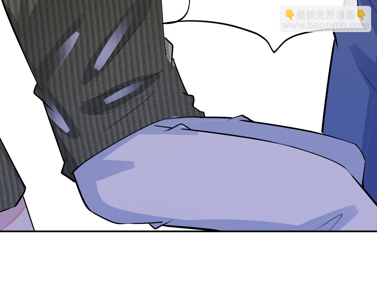 馴養 - 番外49  顧辰遠出軌？！(1/2) - 4