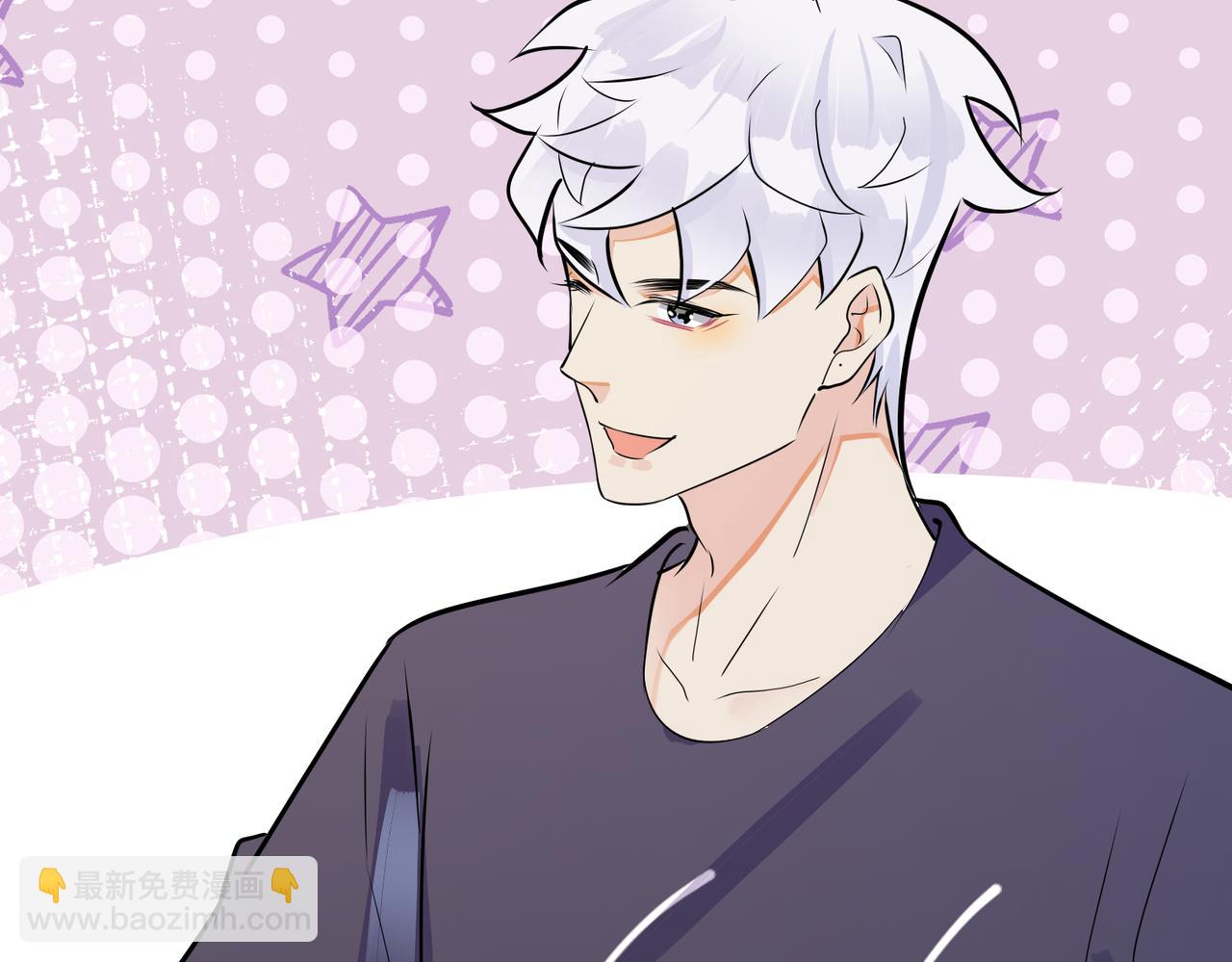 馴養 - 番外49  顧辰遠出軌？！(1/2) - 8