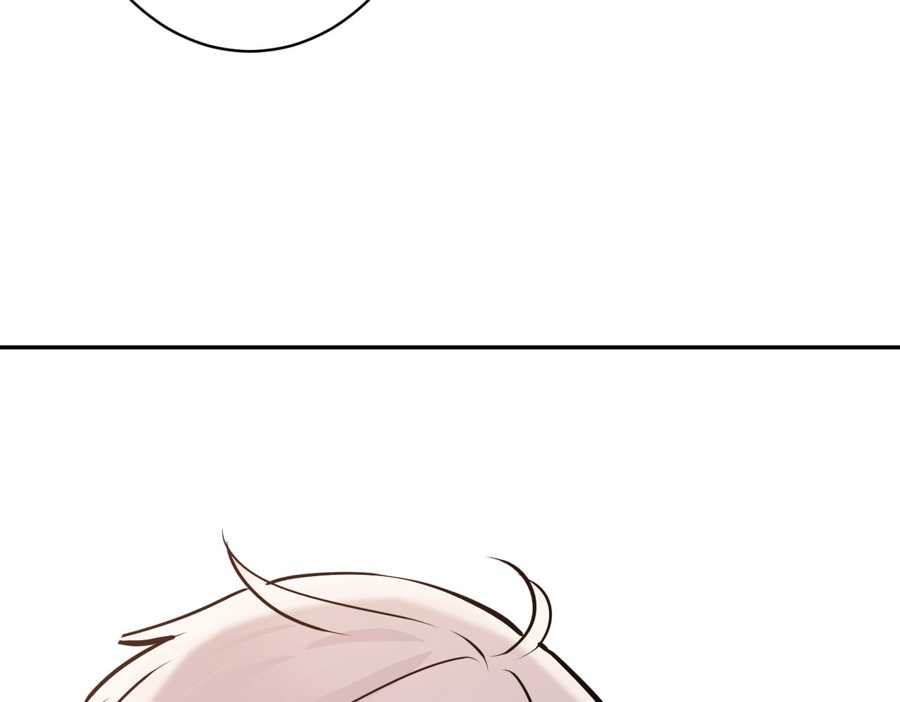 馴養 - 番外49  顧辰遠出軌？！(1/2) - 2