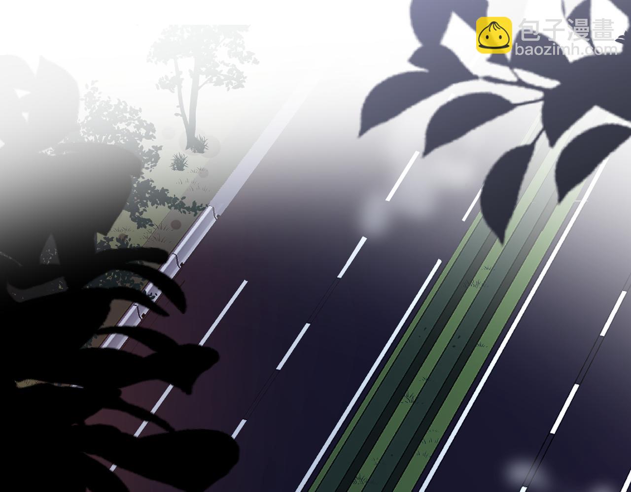 馴養 - 番外49  顧辰遠出軌？！(1/2) - 5