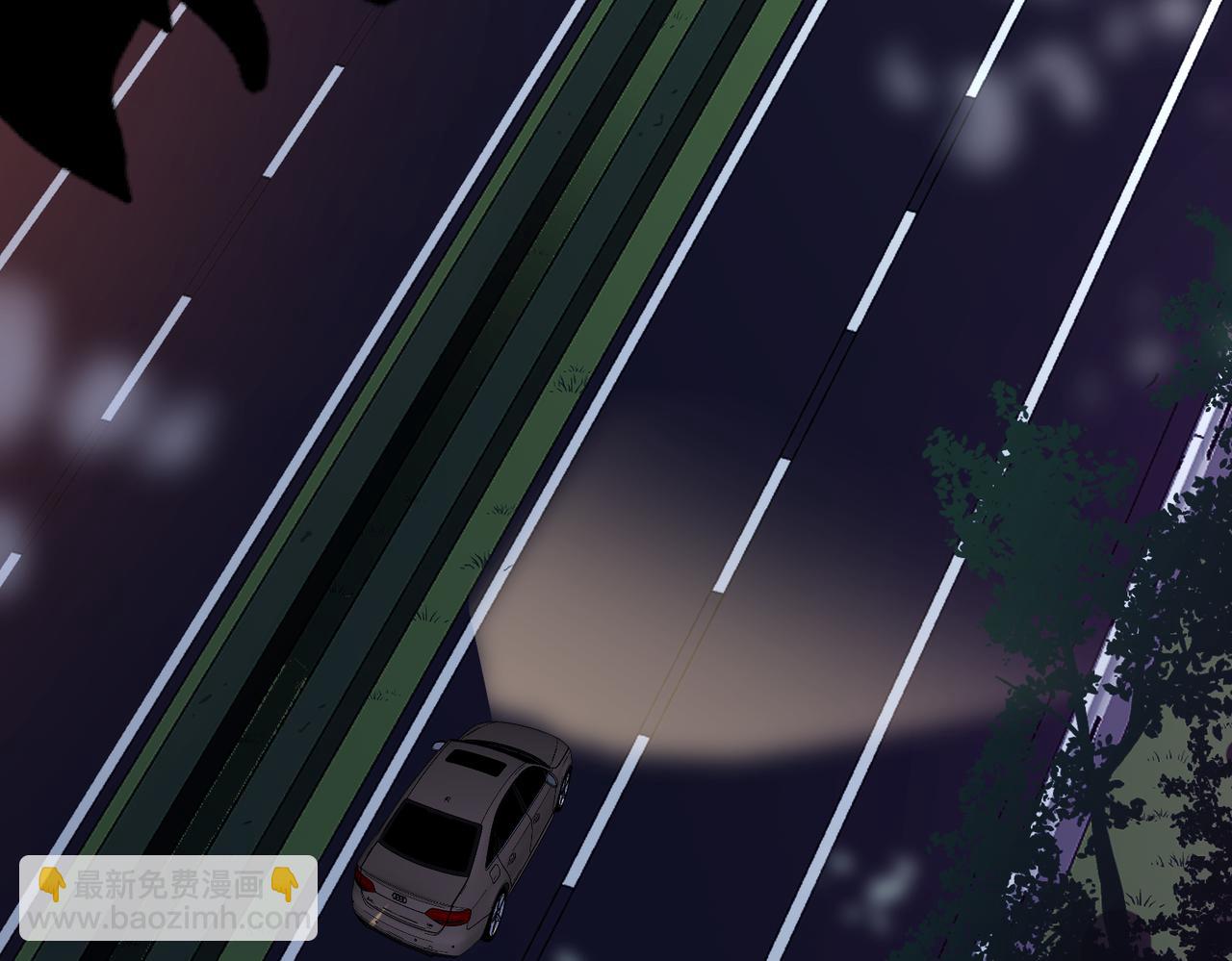 馴養 - 番外49  顧辰遠出軌？！(1/2) - 6