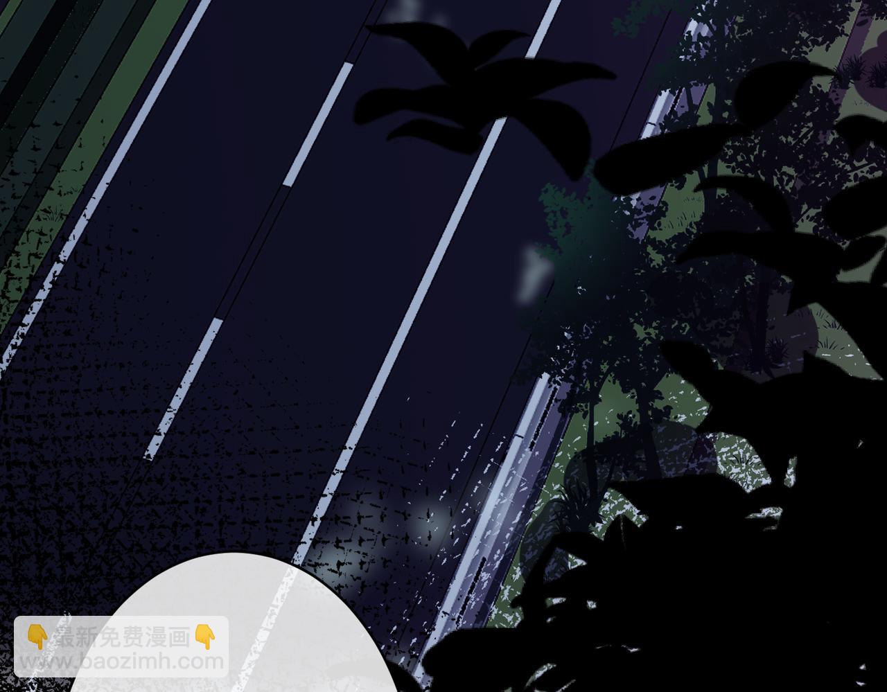 馴養 - 番外49  顧辰遠出軌？！(1/2) - 7