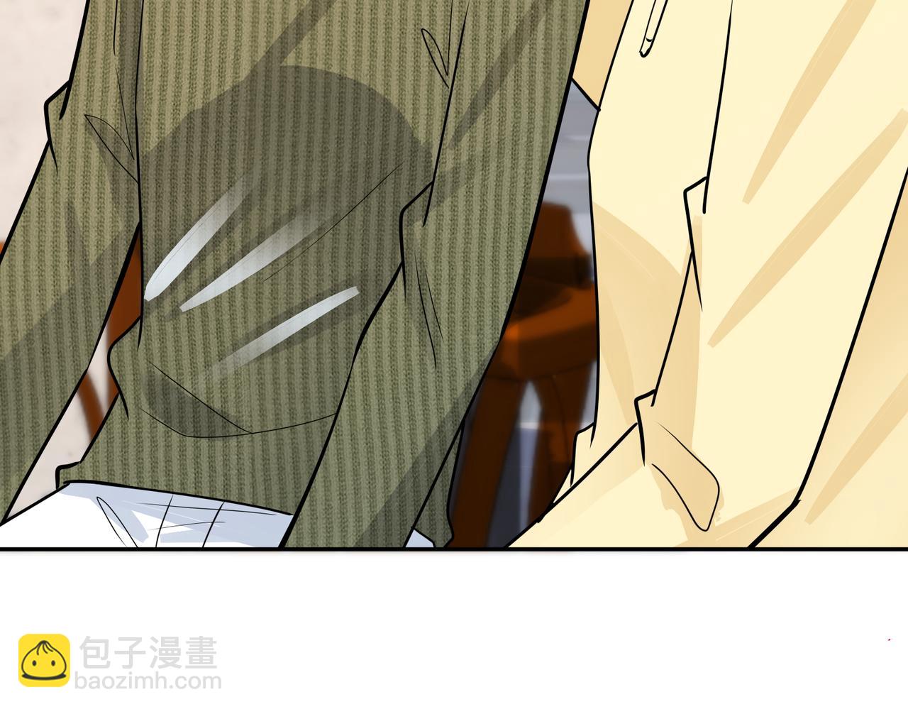 馴養 - 番外49  顧辰遠出軌？！(2/2) - 5