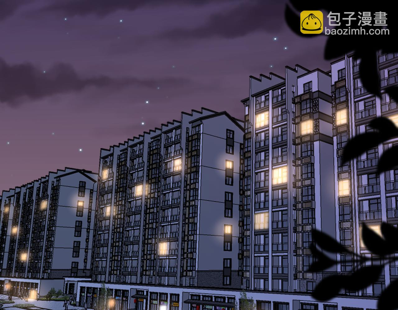 馴養 - 番外49  顧辰遠出軌？！(2/2) - 7