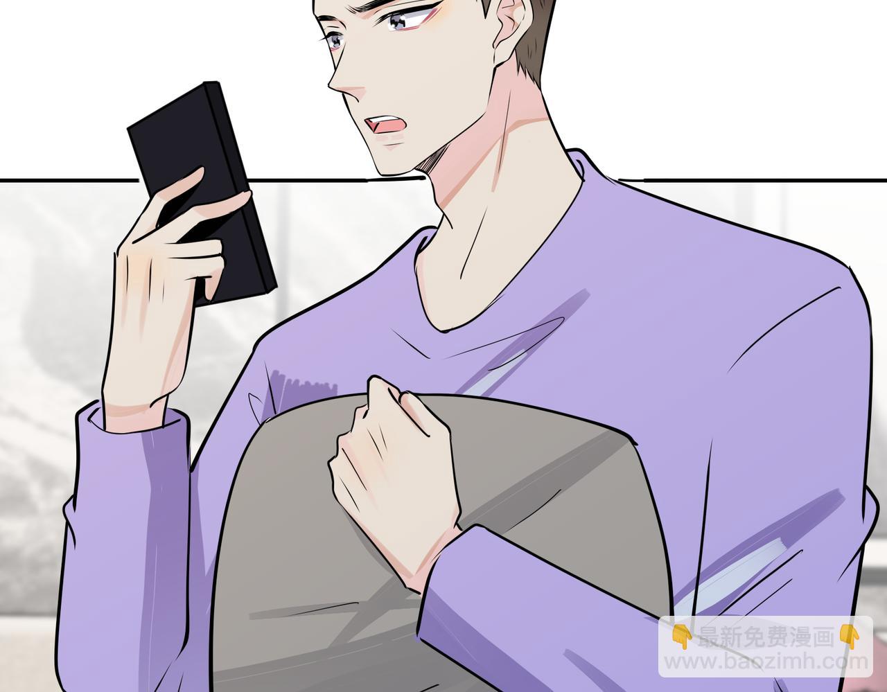 馴養 - 番外49  顧辰遠出軌？！(2/2) - 2