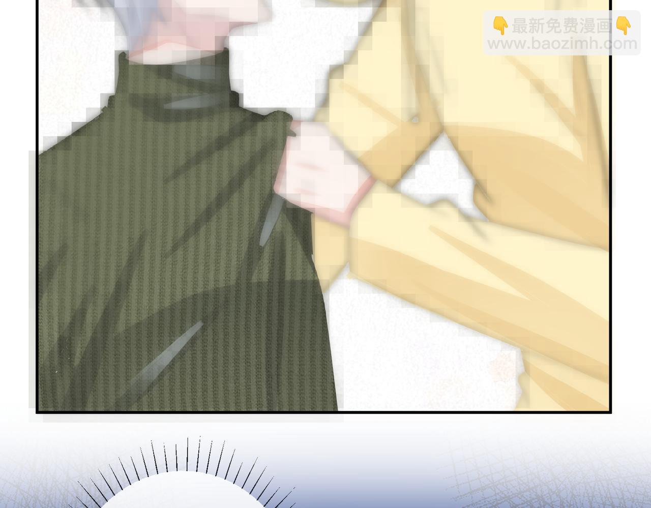 馴養 - 番外49  顧辰遠出軌？！(2/2) - 7