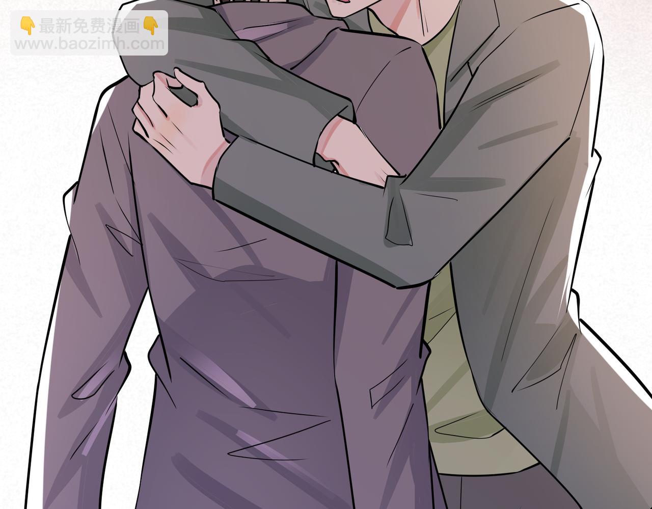 馴養 - 番外51  你願意嗎？(3/3) - 6