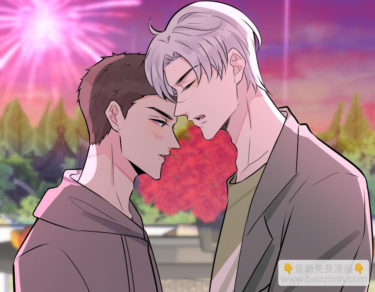 馴養 - 番外51  你願意嗎？(3/3) - 4