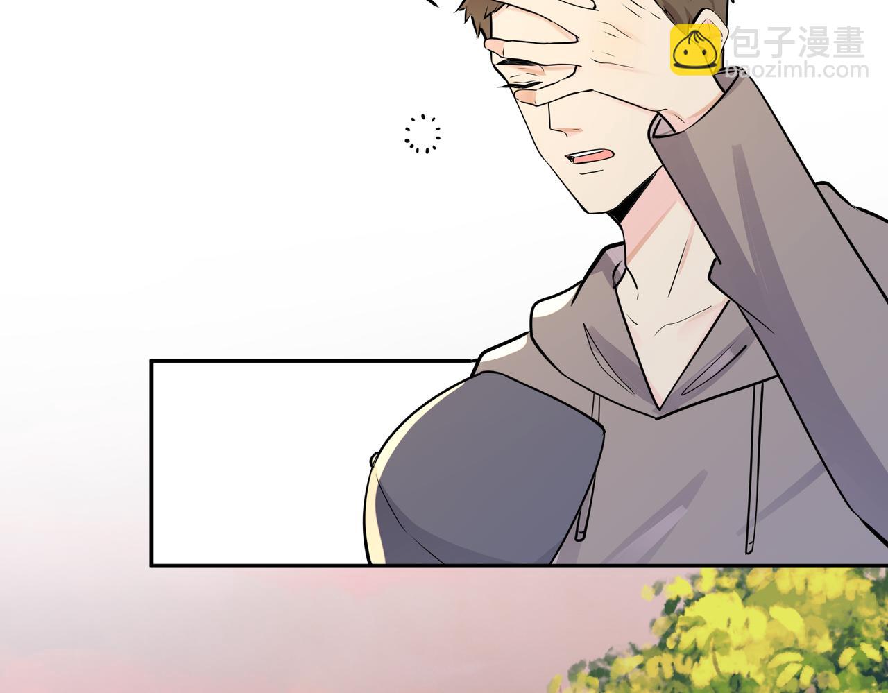 馴養 - 番外51  你願意嗎？(1/3) - 7