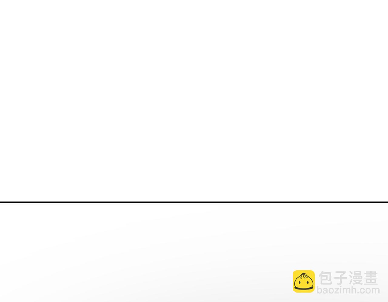 馴養 - 番外51  你願意嗎？(1/3) - 2