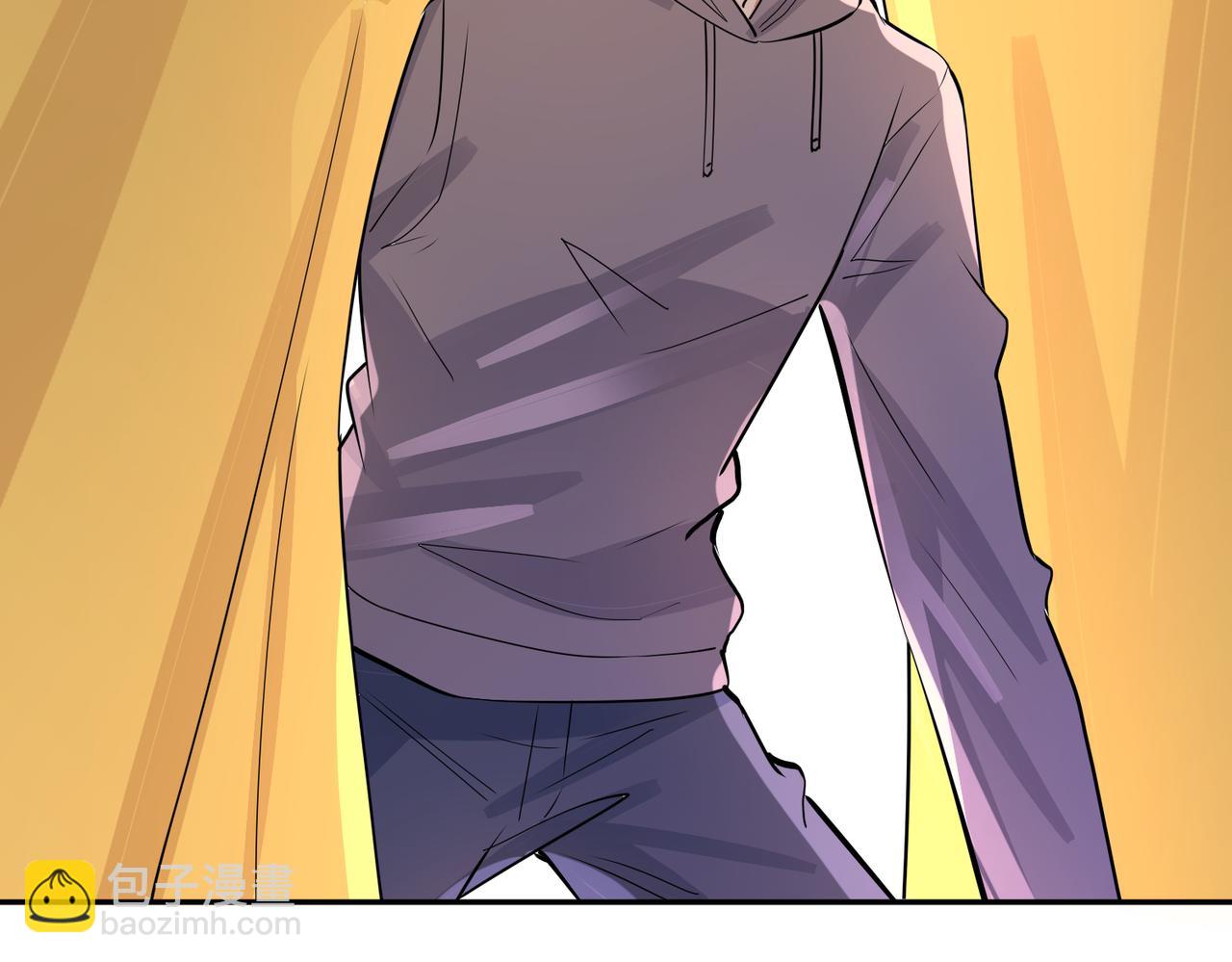 馴養 - 番外51  你願意嗎？(2/3) - 2