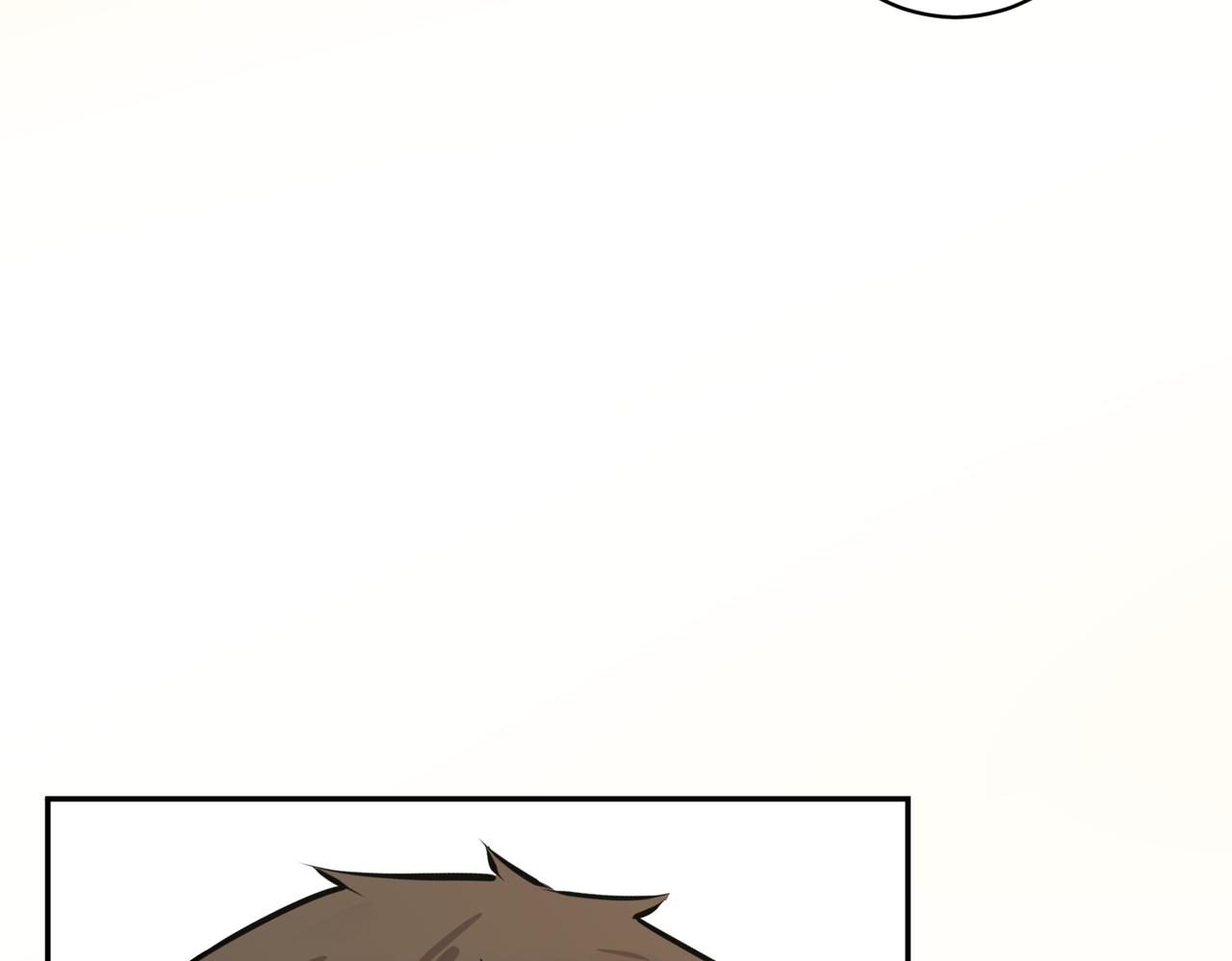 馴養 - 番外51  你願意嗎？(2/3) - 5