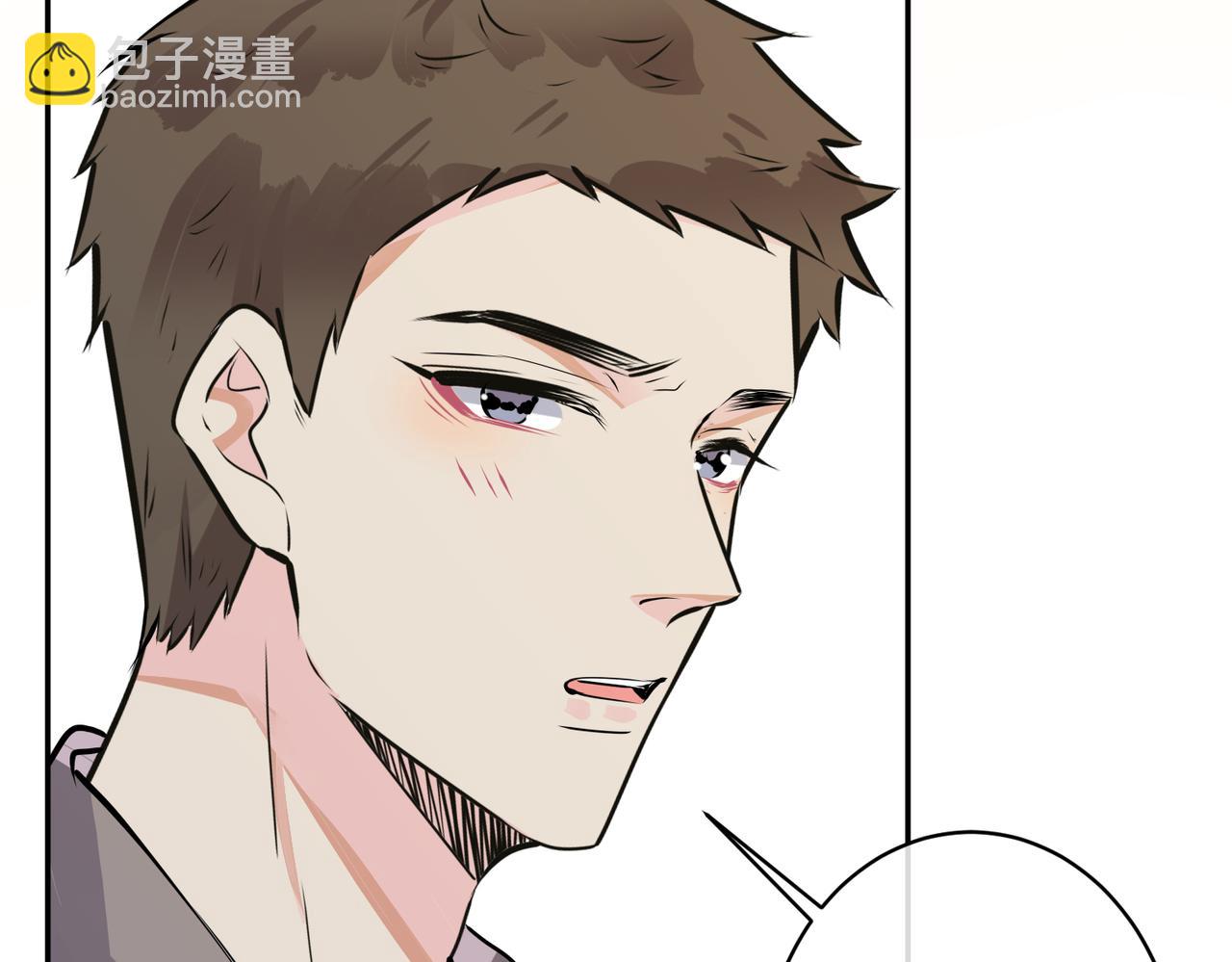 馴養 - 番外51  你願意嗎？(2/3) - 6