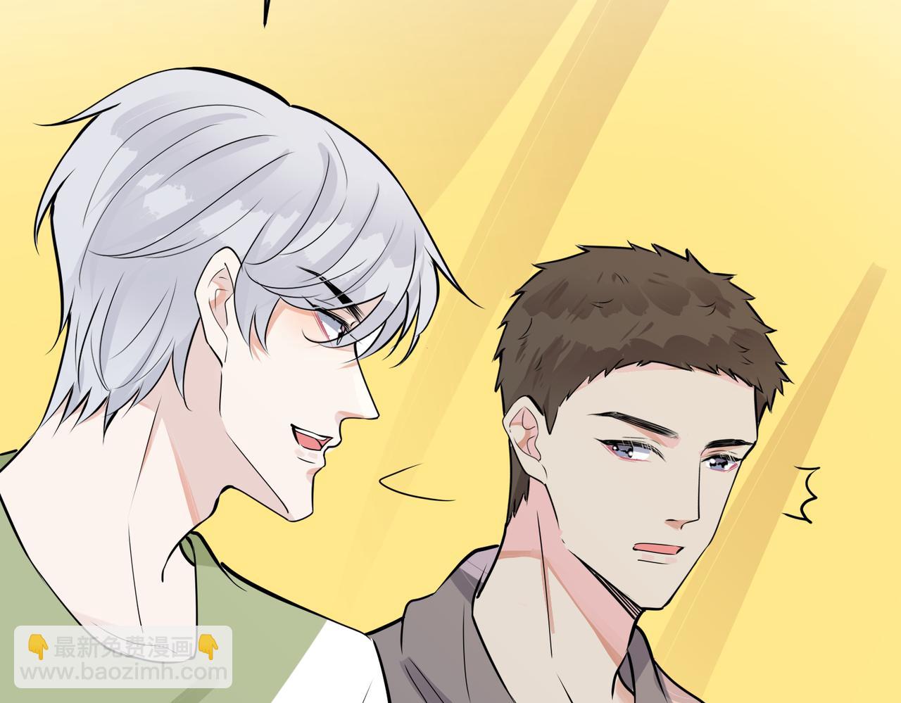 馴養 - 番外51  你願意嗎？(2/3) - 8