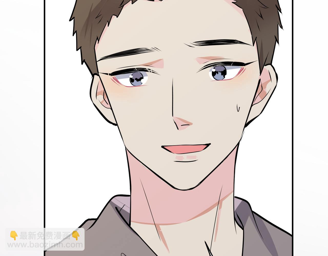 馴養 - 番外51  你願意嗎？(2/3) - 5