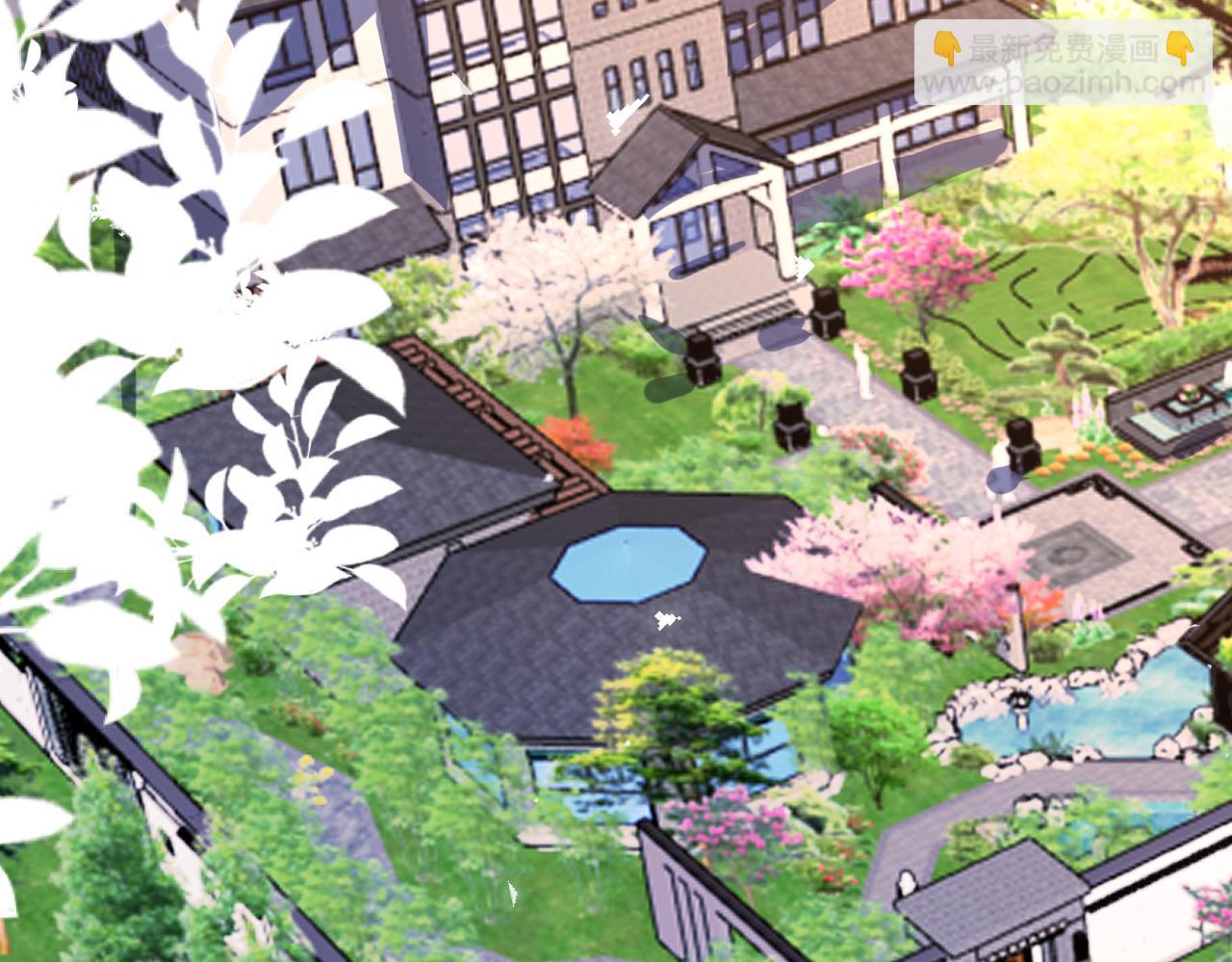 馴養 - 番外51  你願意嗎？(2/3) - 8