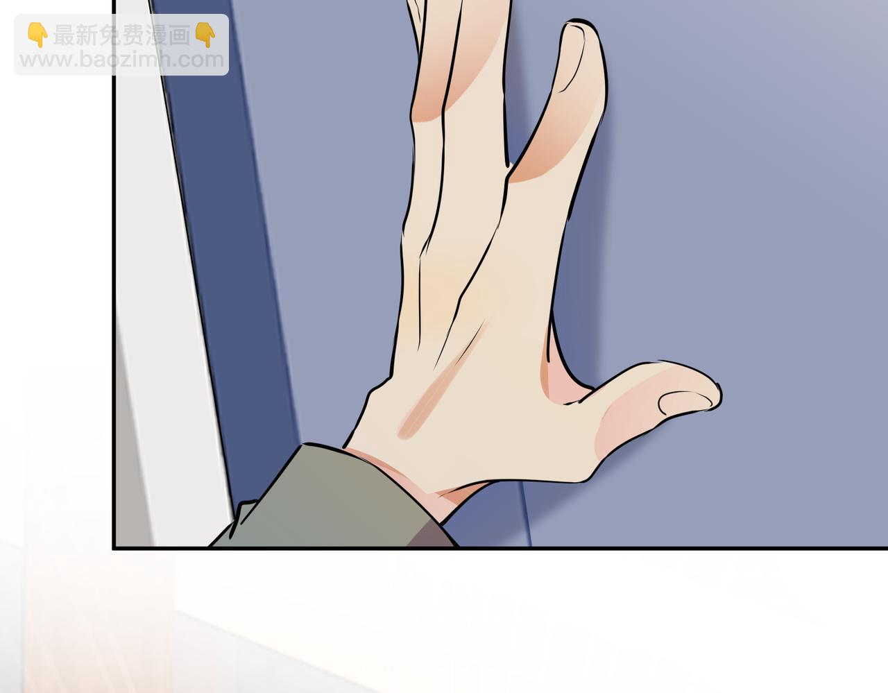 馴養 - 番外51  你願意嗎？(2/3) - 1