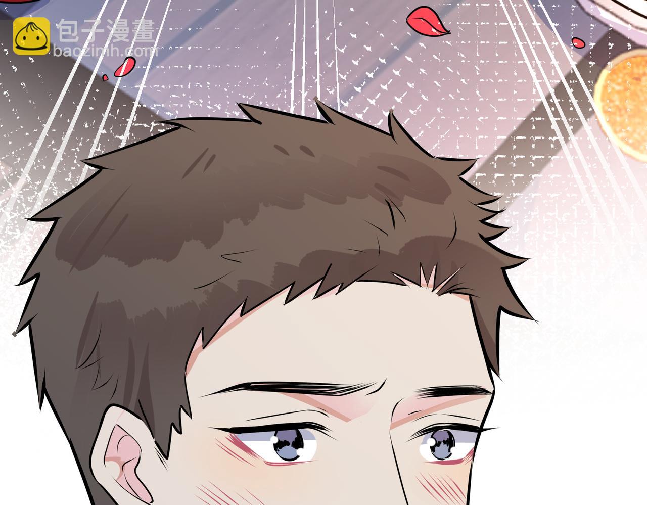 馴養 - 番外51  你願意嗎？(2/3) - 4