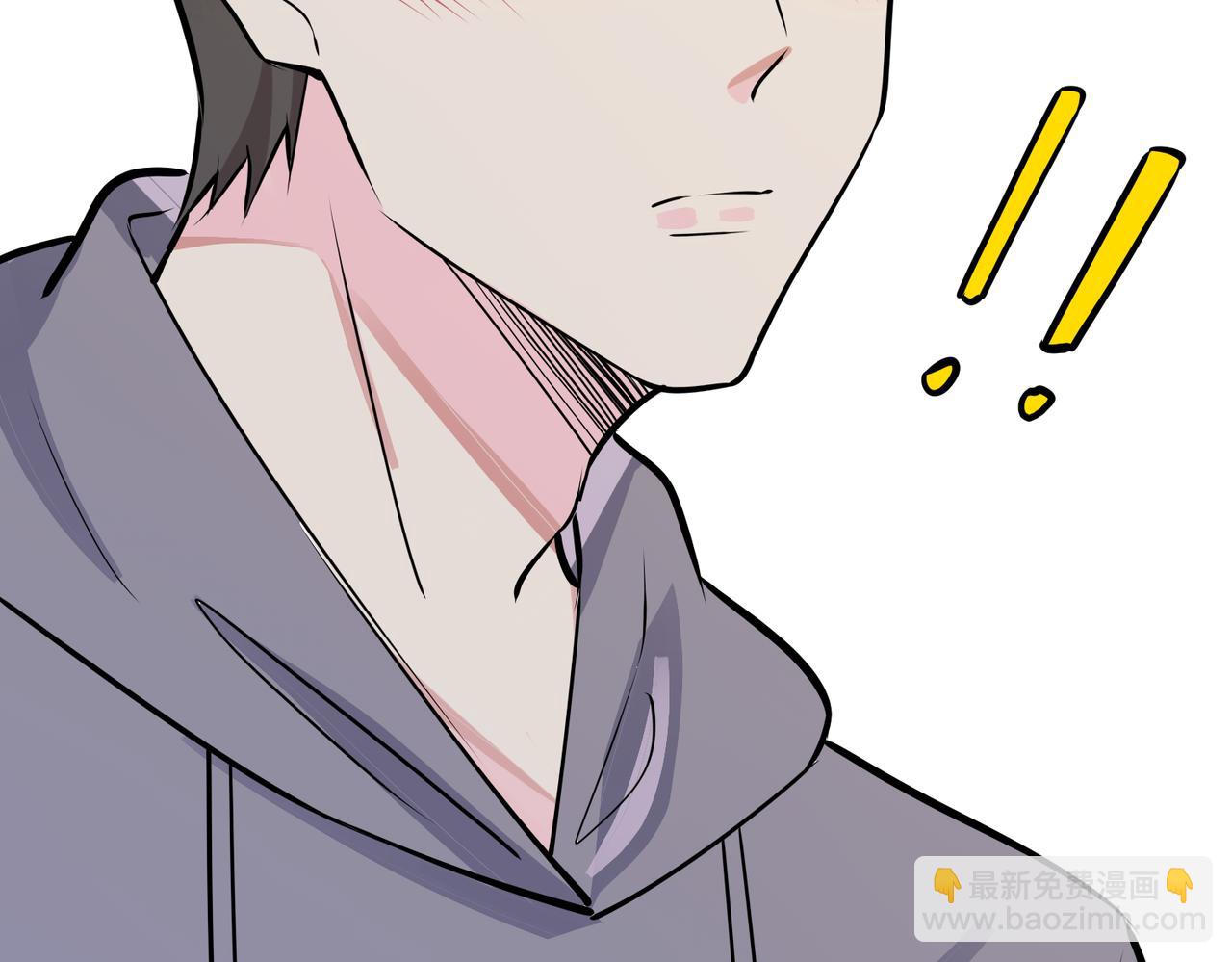 馴養 - 番外51  你願意嗎？(2/3) - 5