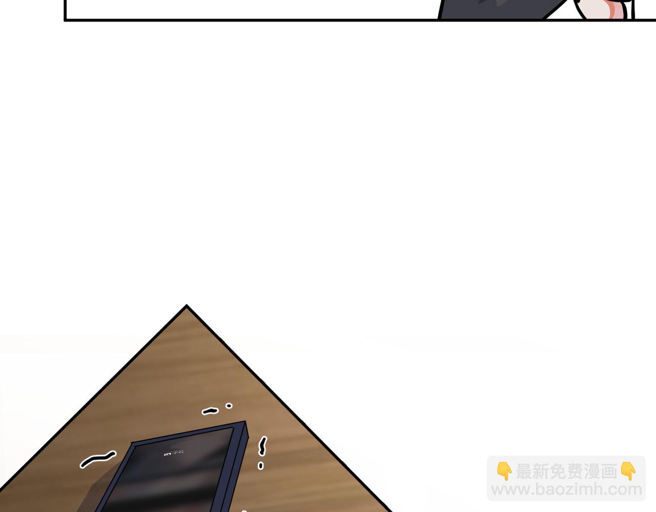 馴養 - 番外53 新年快樂(1/3) - 2