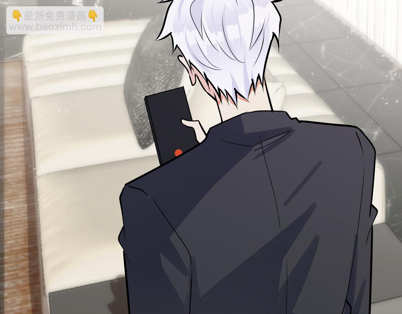 馴養 - 番外53 新年快樂(1/3) - 3