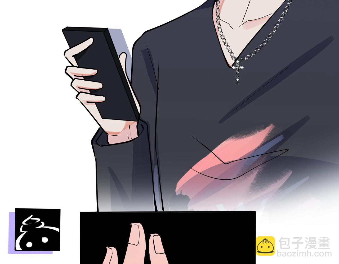 馴養 - 番外53 新年快樂(1/3) - 6