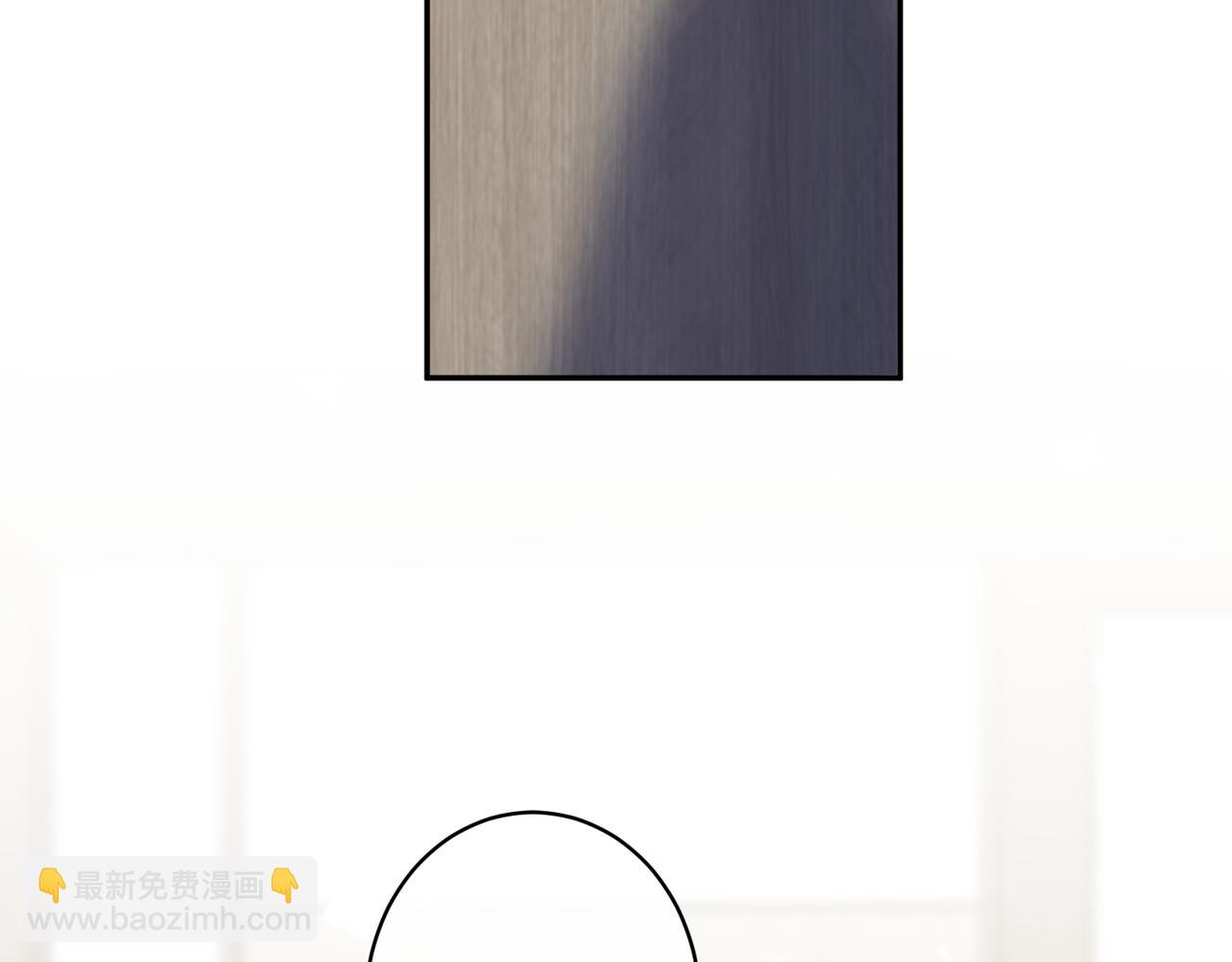 馴養 - 番外53 新年快樂(1/3) - 2