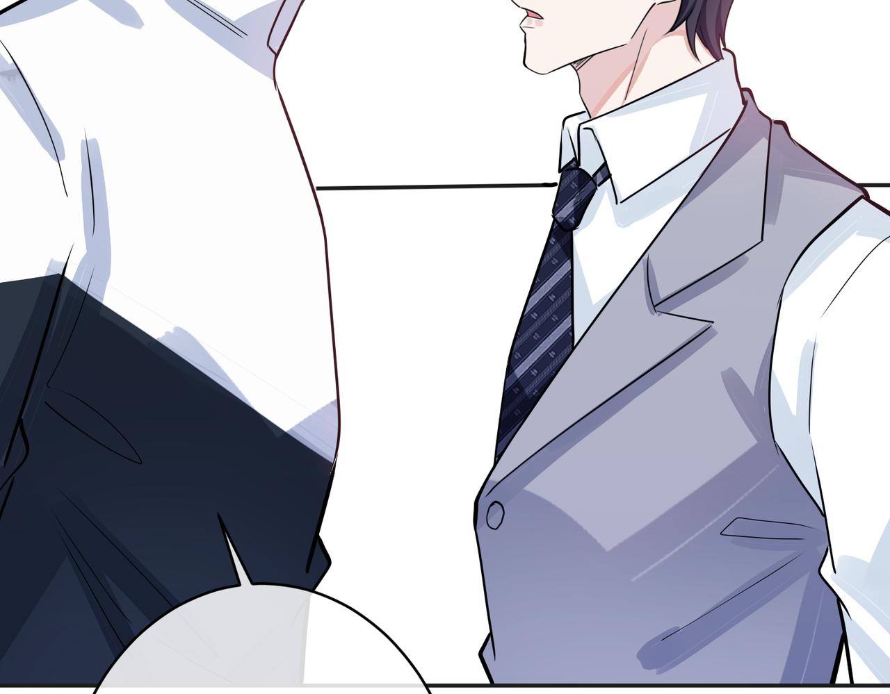 馴養 - 番外53 新年快樂(2/3) - 5