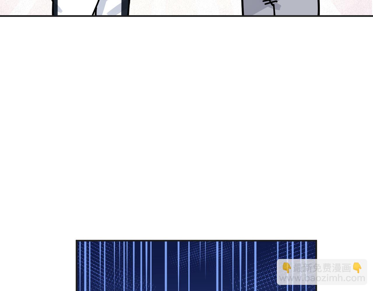 馴養 - 番外53 新年快樂(2/3) - 5