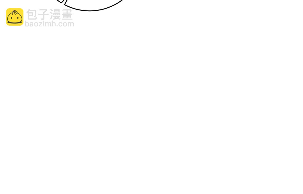 馴養 - 番外55   想成爲靠山(3/3) - 4