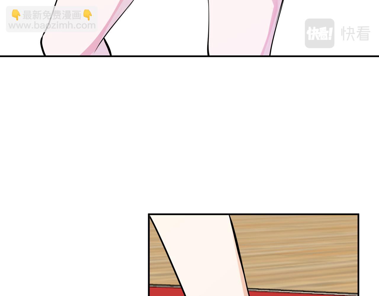 馴養 - 番外55   想成爲靠山(1/3) - 3