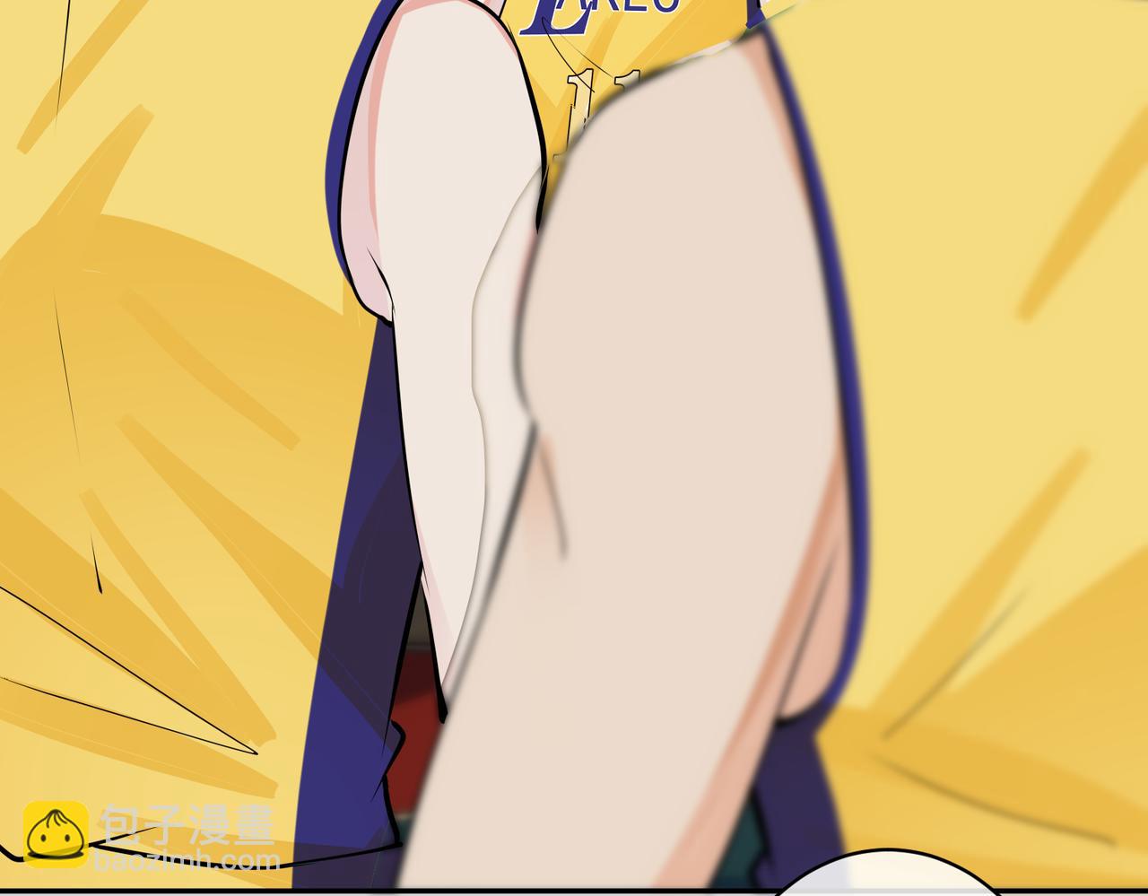 馴養 - 番外55   想成爲靠山(1/3) - 7