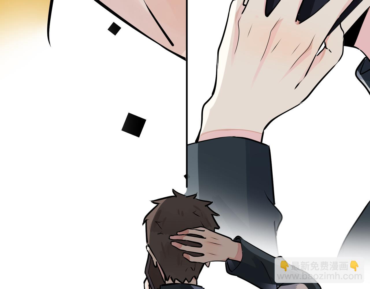 馴養 - 番外55   想成爲靠山(1/3) - 8