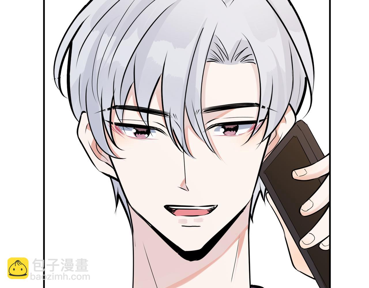 馴養 - 番外55   想成爲靠山(1/3) - 3