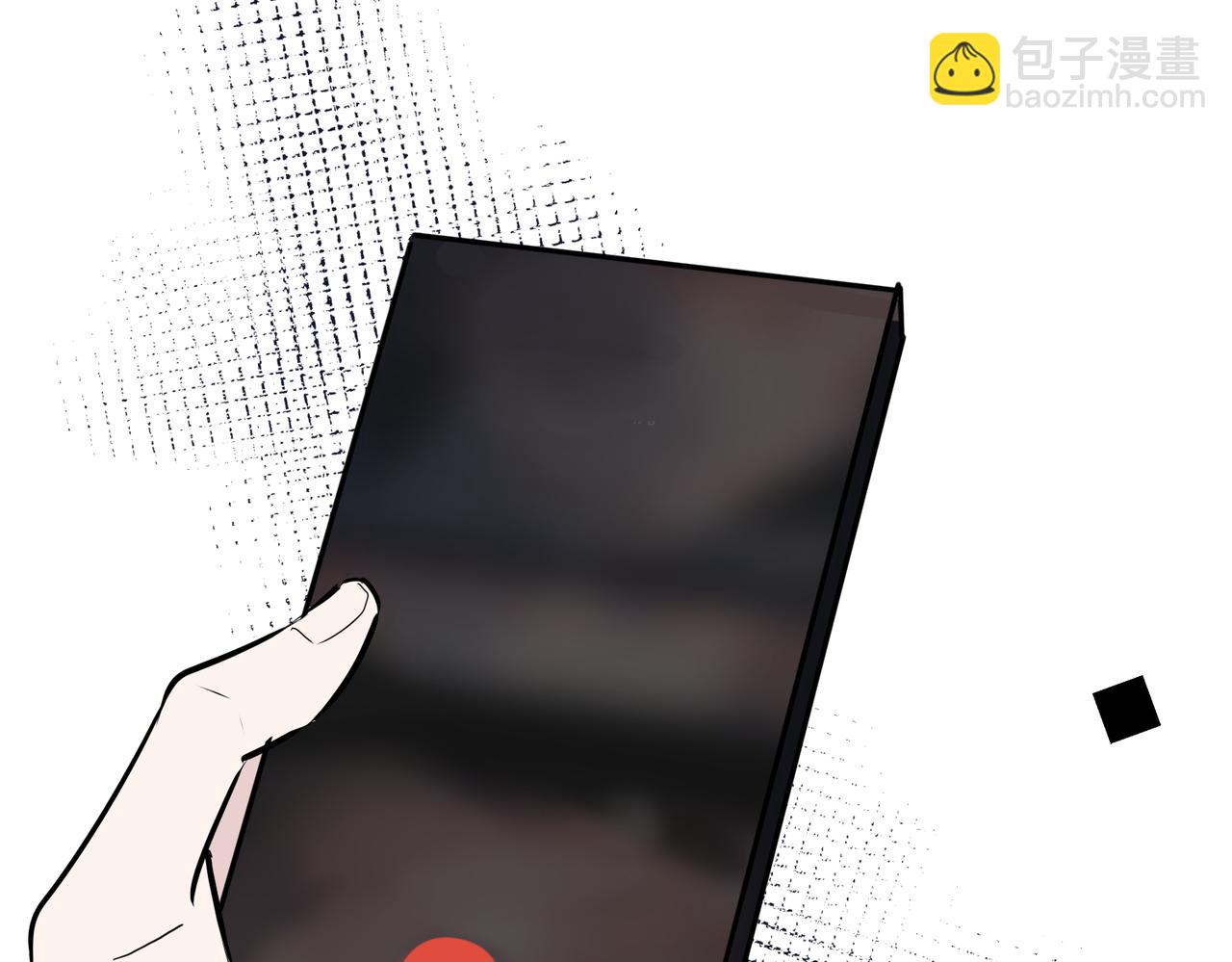 馴養 - 番外55   想成爲靠山(1/3) - 6