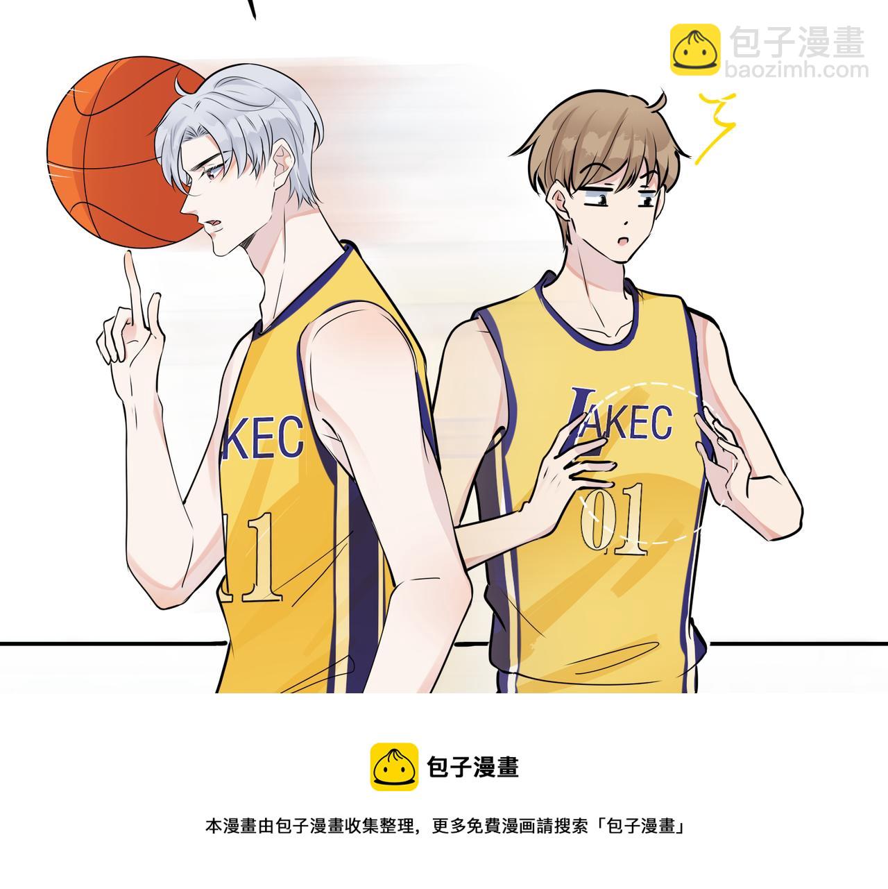 馴養 - 番外55   想成爲靠山(1/3) - 5