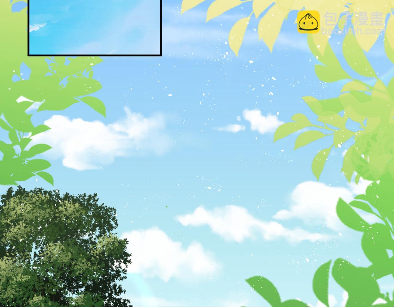 馴養 - 番外55   想成爲靠山(1/3) - 6