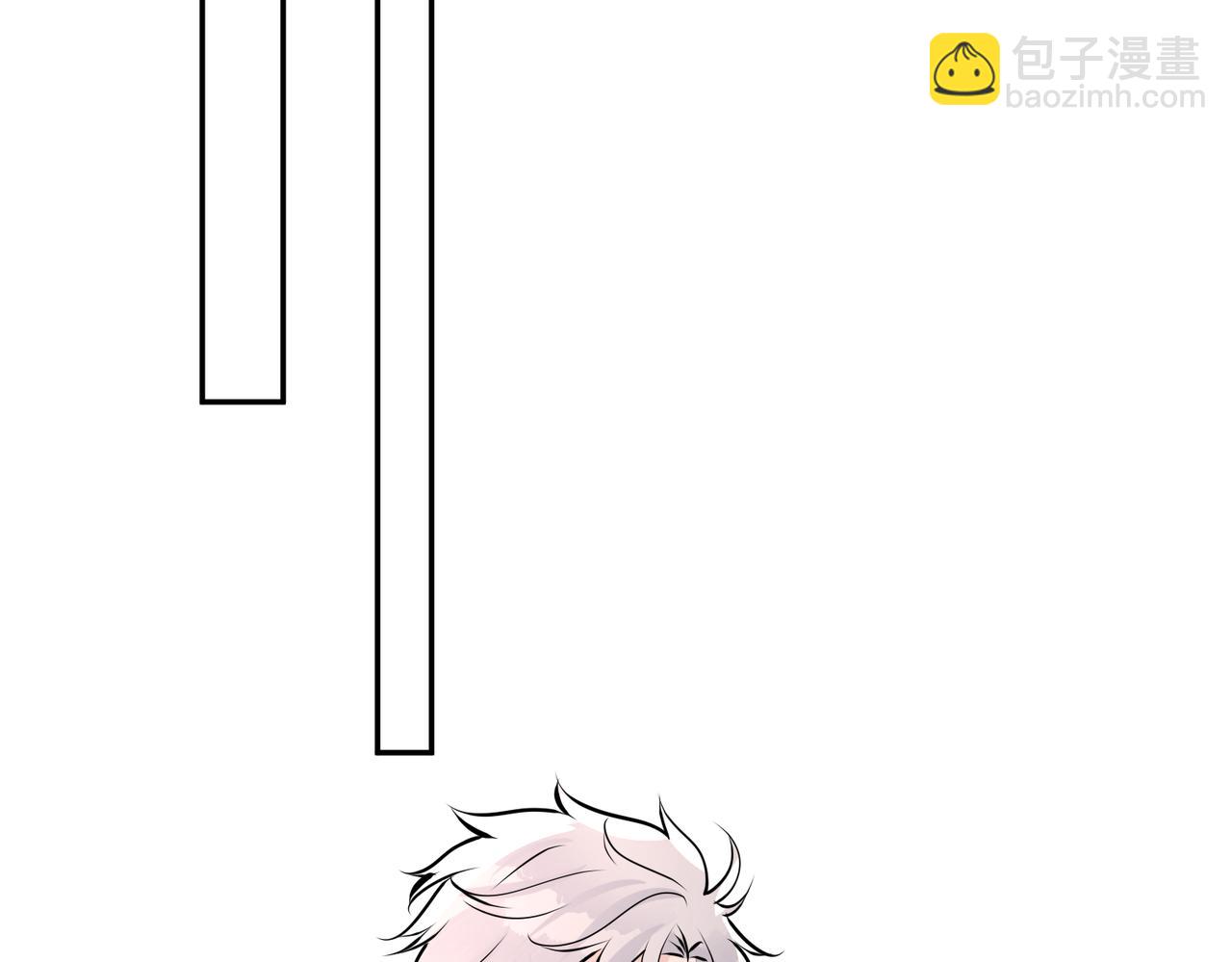 馴養 - 番外55   想成爲靠山(2/3) - 8