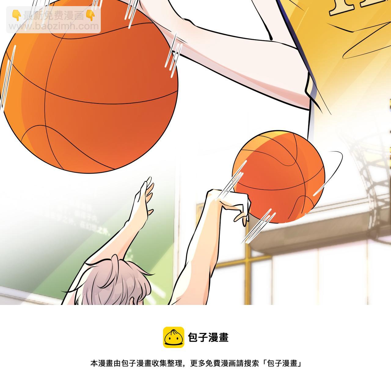 馴養 - 番外55   想成爲靠山(2/3) - 3