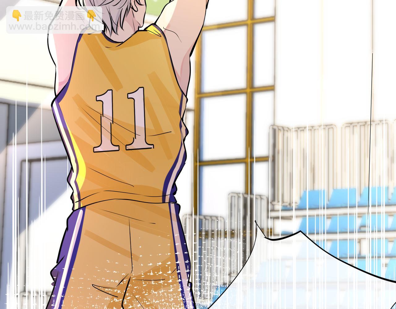 馴養 - 番外55   想成爲靠山(2/3) - 4