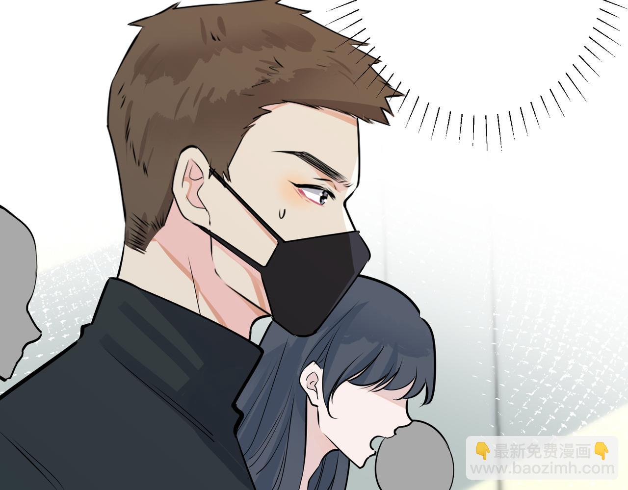 馴養 - 番外55   想成爲靠山(2/3) - 8