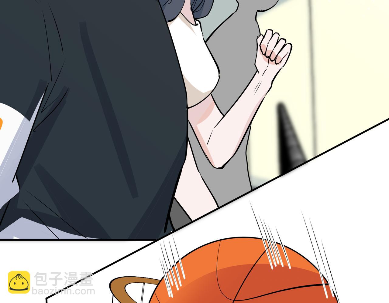 馴養 - 番外55   想成爲靠山(2/3) - 1