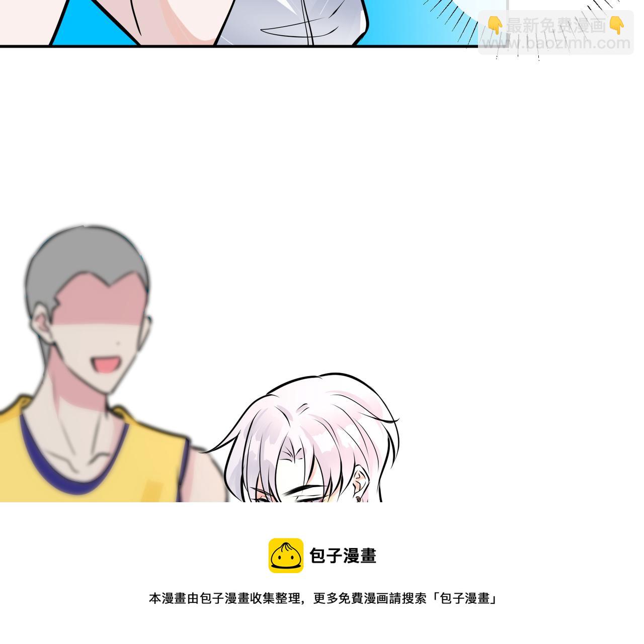 馴養 - 番外55   想成爲靠山(2/3) - 7